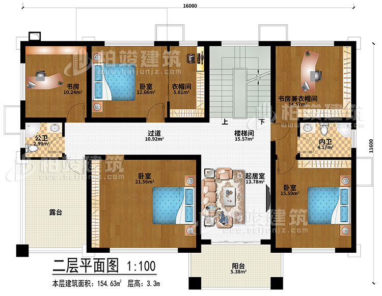 二層：樓梯間、過(guò)道、起居室、3臥室、書房、書房兼衣帽間、衣帽間、公衛(wèi)、內(nèi)衛(wèi)、露臺(tái)、陽(yáng)臺(tái)