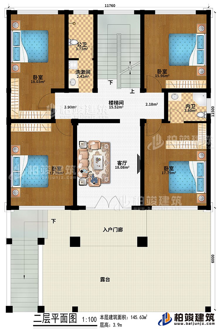 二層：入戶門廊、客廳、樓梯間、4臥室、洗漱間、公衛(wèi)、內(nèi)衛(wèi)、露臺(tái)