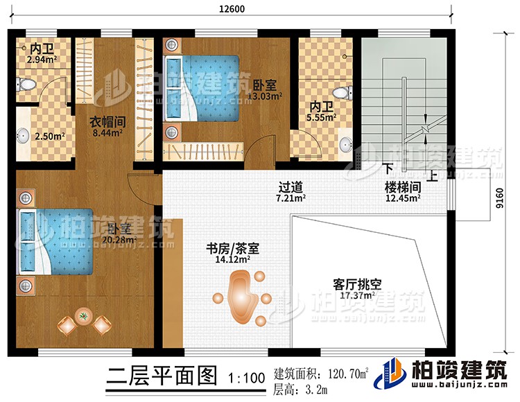 二層：書房/茶室、樓梯間、客廳挑空、過道、2臥室、衣帽間、2內(nèi)衛(wèi)