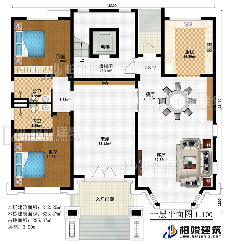 一層：入戶門廊、堂屋、神龕、客廳、餐廳、廚房、樓梯間、電梯、2臥室、公衛(wèi)、內(nèi)衛(wèi)
