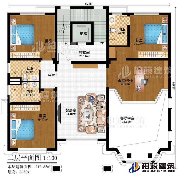 二層：起居室、樓梯間、電梯、3臥室、茶室/書吧、公衛(wèi)、2內(nèi)衛(wèi)、客廳中空
