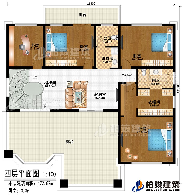 四層：起居室、樓梯間、3臥室、書房、洗衣房、衣帽間、公衛(wèi)、內(nèi)衛(wèi)、2露臺