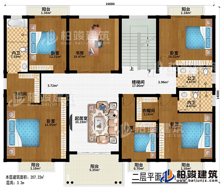 二層：起居室、樓梯間、5臥室、2衣帽間、公衛(wèi)、內衛(wèi)、6陽臺