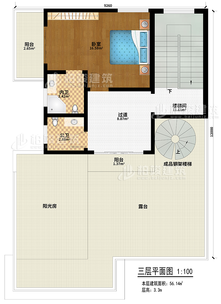 三層：臥室、過道、樓梯間、2陽臺、陽光房、成品鋼架樓梯、露臺