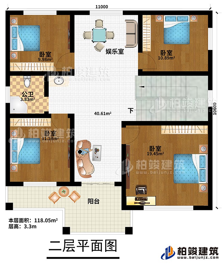 二層：4臥室，公衛(wèi)，娛樂室，陽臺(tái)