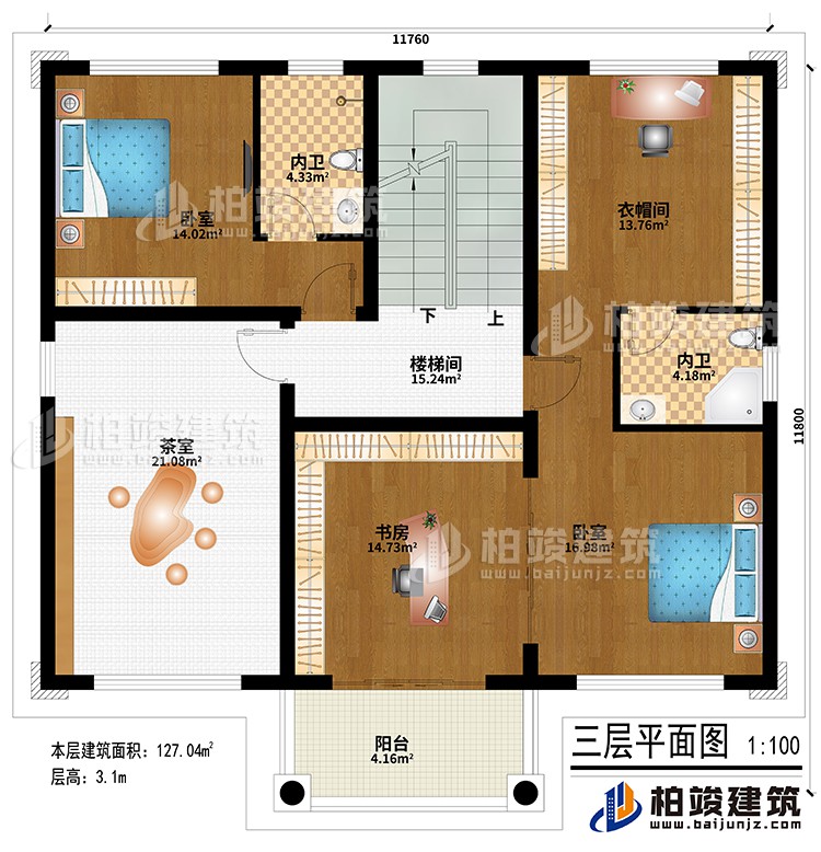 三層：樓梯間、茶室、2臥室、書房、衣帽間、陽臺(tái)
