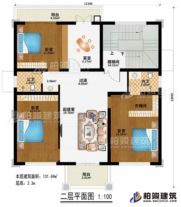 二層：過道、樓梯間、起居室、3臥室、花室、衣帽間、公衛(wèi)、內(nèi)衛(wèi)、2陽臺