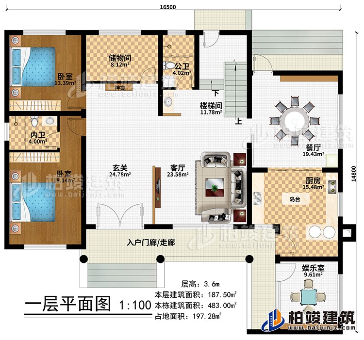 一層：入戶門廊/走廊、玄關(guān)、神龕、客廳、餐廳、廚房、島臺、娛樂室、樓梯間、儲物間、2臥室、公衛(wèi)、內(nèi)衛(wèi)