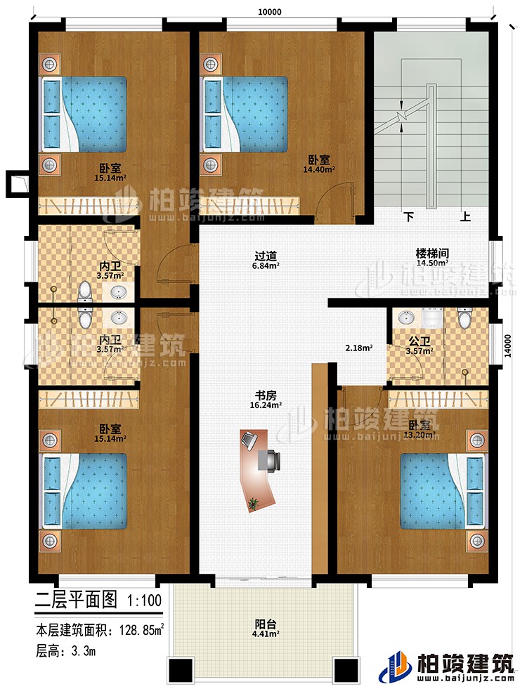 二層：4臥室、樓梯間、書(shū)房、過(guò)道、公衛(wèi)、2內(nèi)衛(wèi)、陽(yáng)臺(tái)