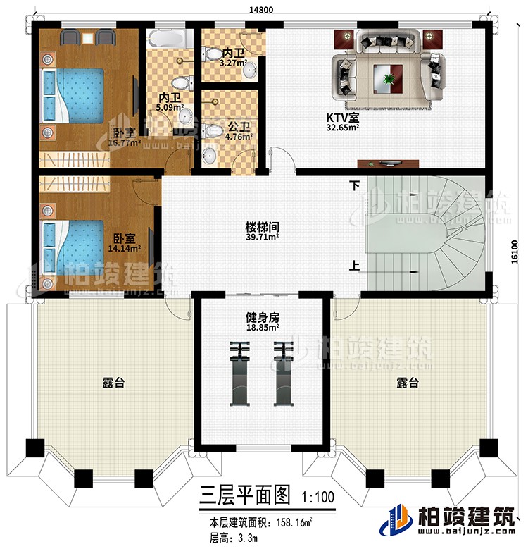 三層：2臥室、KTV室、樓梯間、健身房、公衛(wèi)、2內(nèi)衛(wèi)、2露臺