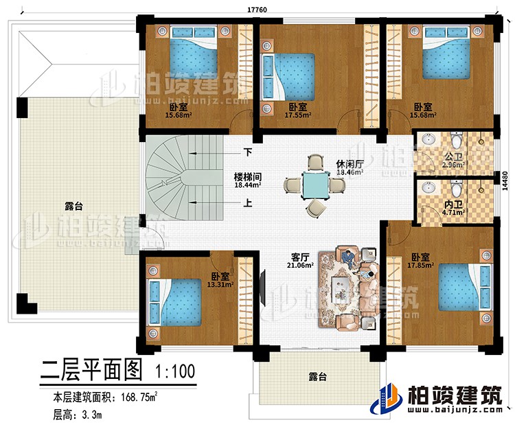 二層：樓梯間、休閑廳、客廳、5臥室、公衛(wèi)、內(nèi)衛(wèi)、2露臺