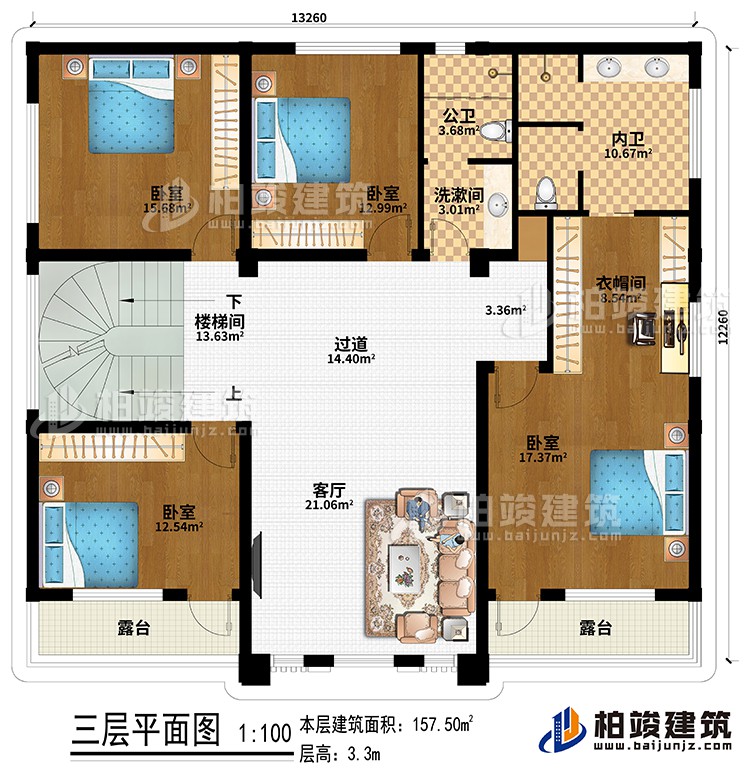 三層：過道、客廳、樓梯間、4臥室、衣帽間、洗漱間、公衛(wèi)、內(nèi)衛(wèi)、2露臺