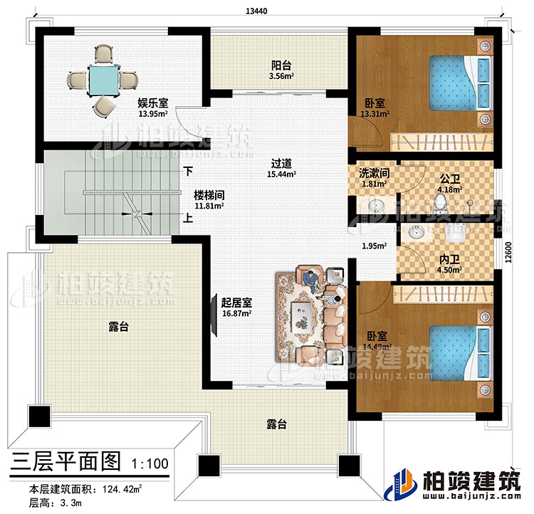 三層：樓梯間、過道、起居室、娛樂室、2臥室、洗漱間、公衛(wèi)、內(nèi)衛(wèi)、陽臺(tái)、2露臺(tái)
