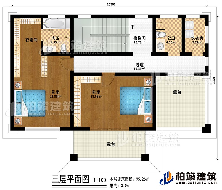 三層：樓梯間、過(guò)道、2臥室、衣帽間、內(nèi)衛(wèi)、公衛(wèi)、洗衣房、2露臺(tái)