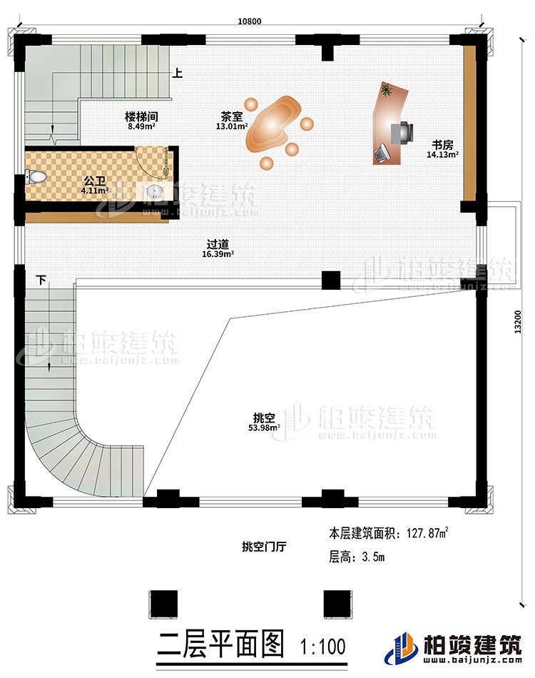 二層：樓梯間、挑空、挑空門廳、茶室、書房、過道、公衛(wèi)