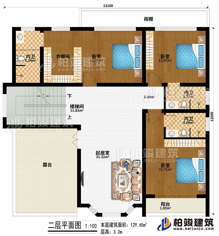 二層：樓梯間、起居室、雨棚、3臥室、衣帽間、3內(nèi)衛(wèi)、陽(yáng)臺(tái)、露臺(tái)