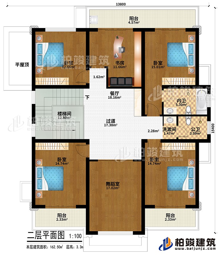 二層：過道、樓梯間、書房、舞蹈室、4臥室、平屋頂、洗漱間、公衛(wèi)、內(nèi)衛(wèi)、3陽臺