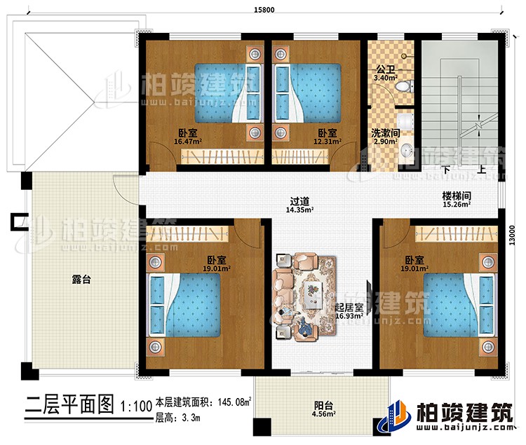 二層：起居室、過(guò)道、樓梯間、4臥室、洗漱間、公衛(wèi)、露臺(tái)、陽(yáng)臺(tái)