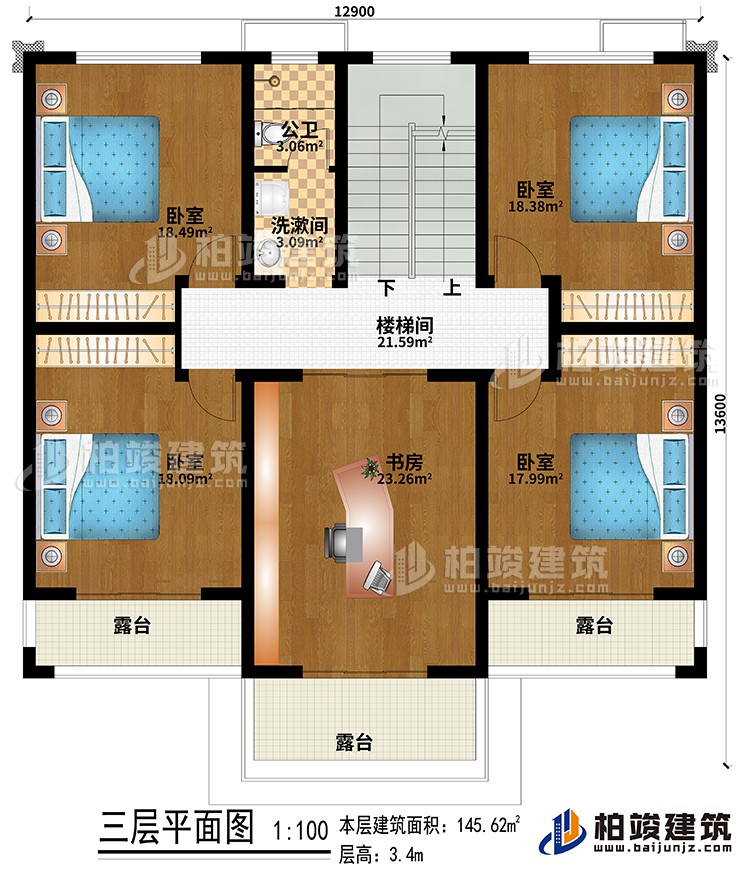 三層：樓梯間、書房、4臥室、洗漱間、公衛(wèi)、3露臺