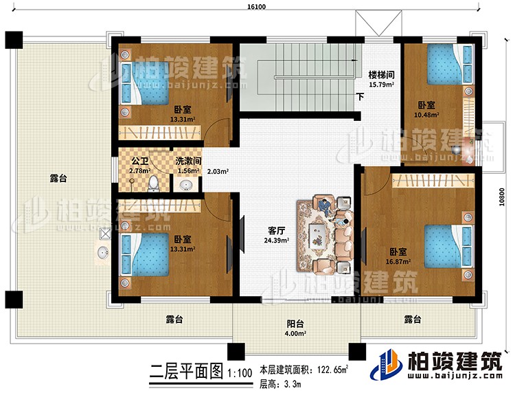 二層：樓梯間、客廳、4臥室、洗漱間、公衛(wèi)、3露臺、陽臺