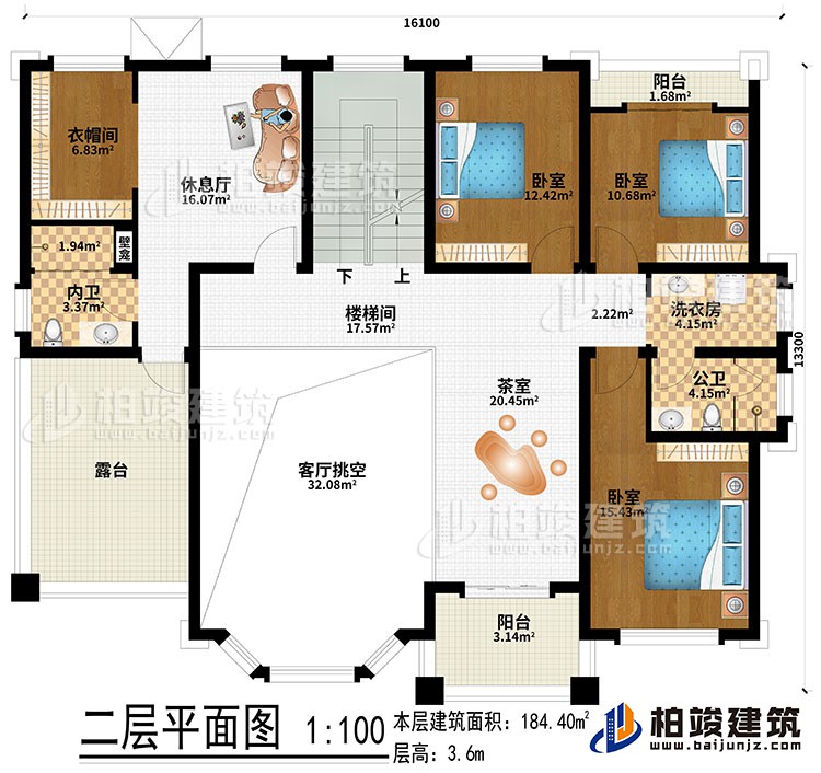 二層：樓梯間、茶室、客廳挑空、休息廳、3臥室、衣帽間、洗衣房、公衛(wèi)、內衛(wèi)、2陽臺、露臺