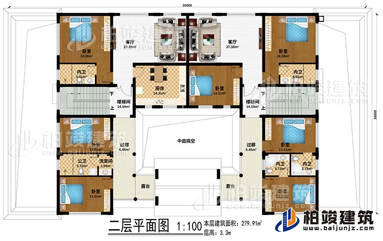 二層：中庭挑空、2客廳、2樓梯間、廚房、7臥室、5內(nèi)衛(wèi)、洗漱間、公衛(wèi)、2過廊、2露臺