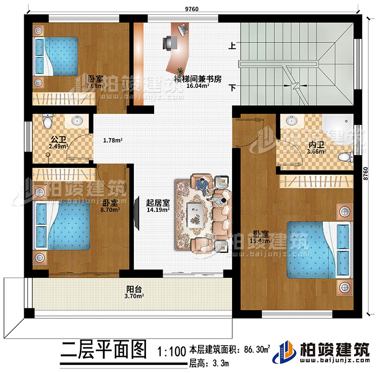 二層：起居室、樓梯間兼書房、3臥室、公衛(wèi)、內(nèi)衛(wèi)、陽(yáng)臺(tái)