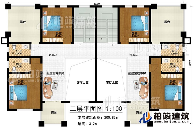二層：4臥室，2公衛(wèi)，2內(nèi)衛(wèi)，2起居室或書房，4露臺，2客廳上空