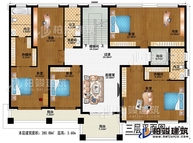 三層：樓梯間、電梯、起居室、過(guò)道、4臥室、2衣帽間、2書(shū)房、公衛(wèi)、洗漱間、2內(nèi)衛(wèi)、2陽(yáng)臺(tái)