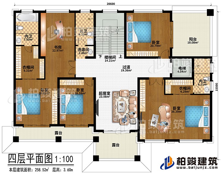 四層：樓梯間、電梯、起居室、過(guò)道、4臥室、2衣帽間、公衛(wèi)、洗漱間、2內(nèi)衛(wèi)、2露臺(tái)、陽(yáng)臺(tái)