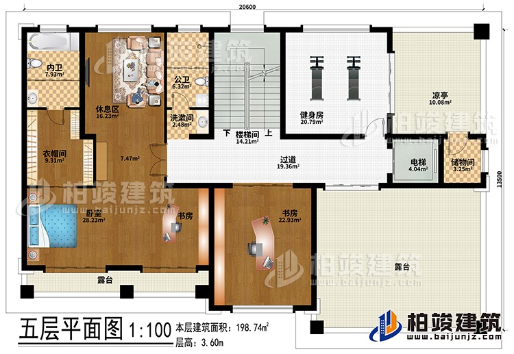 五層：樓梯間、過(guò)道、電梯、儲(chǔ)物間、臥室、2書(shū)房、衣帽間、公衛(wèi)、內(nèi)衛(wèi)、洗漱間、健身房、涼亭、2露臺(tái)
