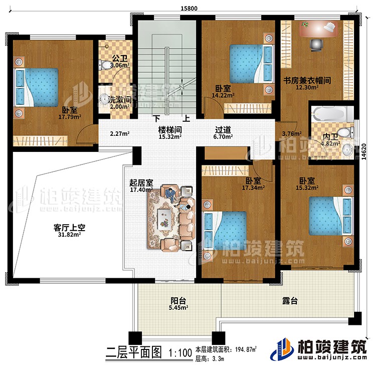 二層：樓梯間、起居室、過道、4臥室、書房兼衣帽間、公衛(wèi)、內(nèi)衛(wèi)、客廳上空、陽臺、露臺、洗漱間