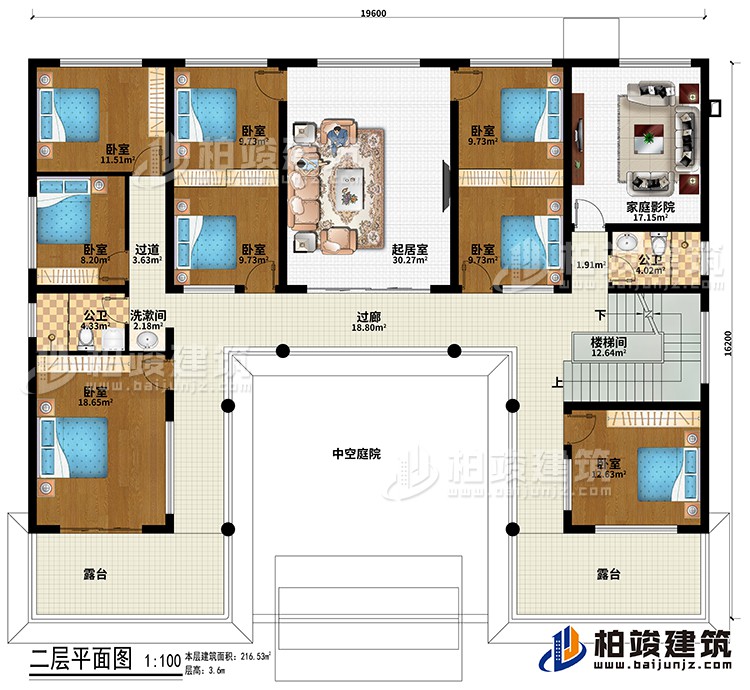 二層：過廊、樓梯間、中空庭院、起居室、8臥室、家庭影院、2公衛(wèi)、洗漱間、過道、2露臺