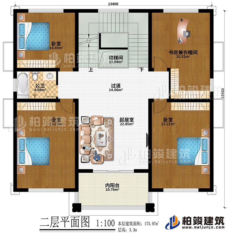 二層：樓梯間、過(guò)道、起居室、3臥室、書(shū)房兼衣帽間、內(nèi)陽(yáng)臺(tái)、公衛(wèi)