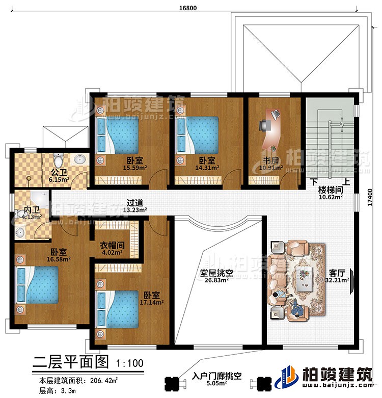 二層：樓梯間、客廳、堂屋挑空、入戶門廊挑空、4臥室、衣帽間、書房、公衛(wèi)、內(nèi)衛(wèi)