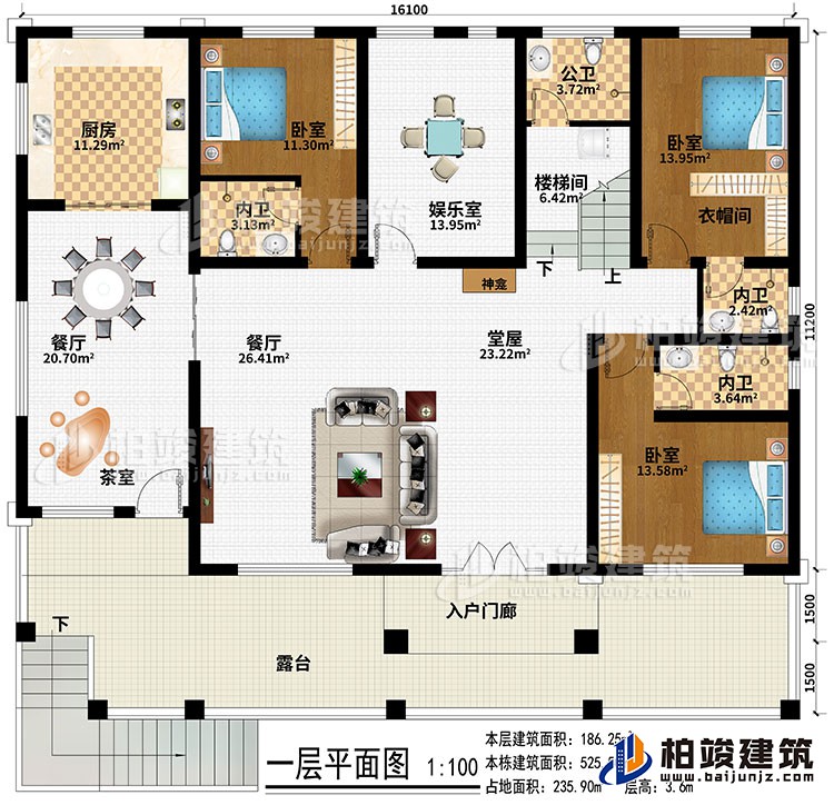 一層：入戶門廊、堂屋、餐廳、神龕、樓梯間、廚房、餐廳、茶室、娛樂室、3臥室、衣帽間、3內(nèi)衛(wèi)