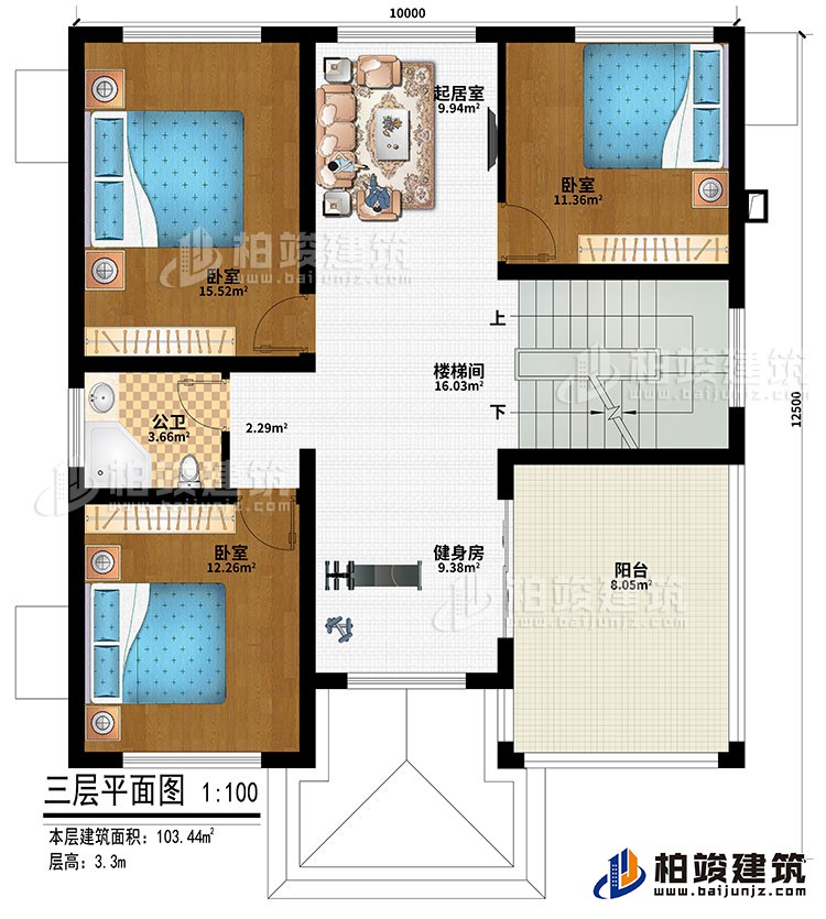 三層：樓梯間、起居室、3臥室、公衛(wèi)、健身房、陽(yáng)臺(tái)