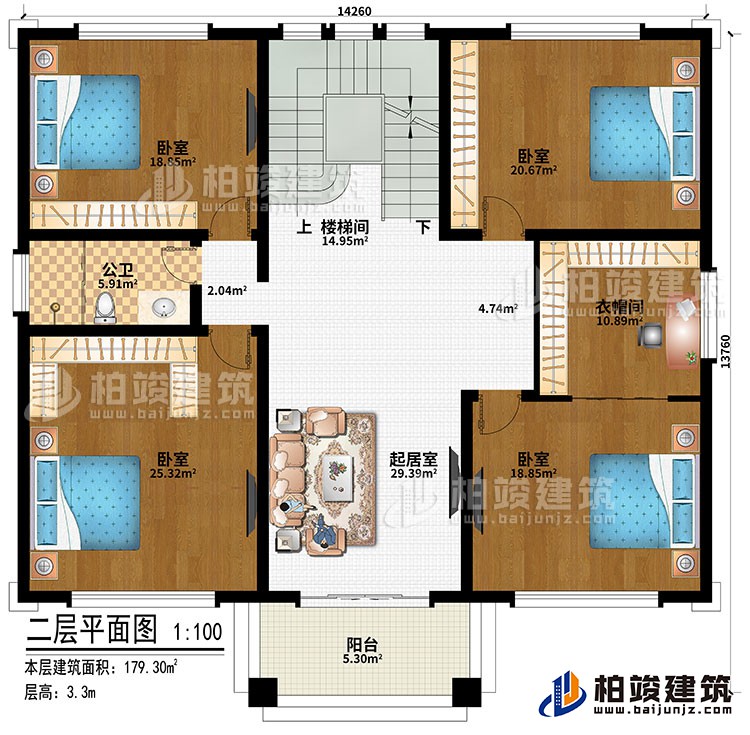 二層：樓梯間、起居室、4臥室、公衛(wèi)、陽臺