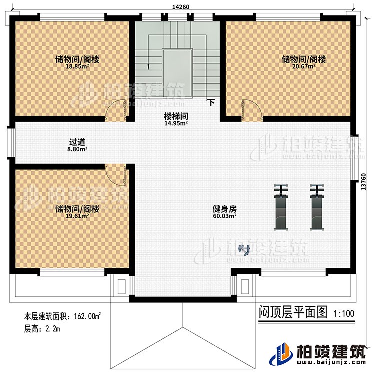 三層：樓梯間、3儲物間/閣樓、過道、健身房