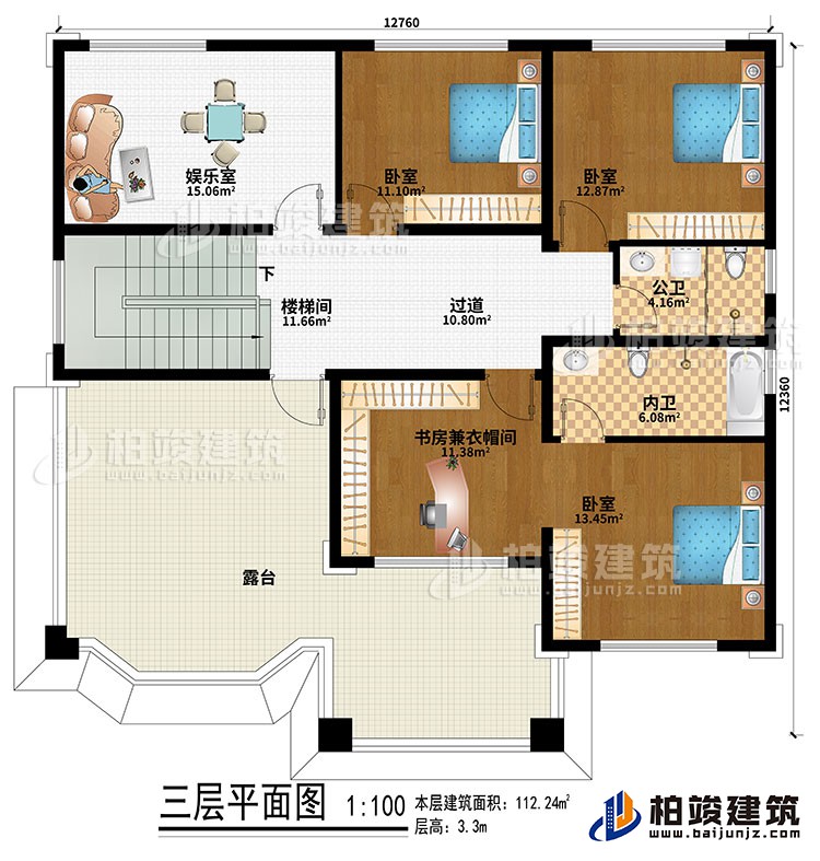 三層：樓梯間、過道、娛樂室、3臥室、書房兼衣帽間、公衛(wèi)、內(nèi)衛(wèi)、露臺(tái)