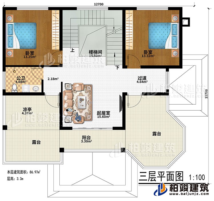 三層：樓梯間、過道、起居室、2臥室、公衛(wèi)、涼亭、陽臺、2露臺