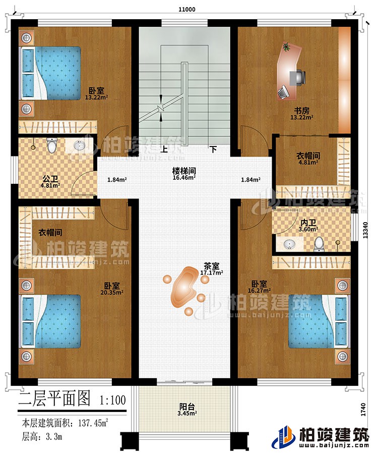 二層：樓梯間、3臥室、2衣帽間、書(shū)房、茶室、公衛(wèi)、內(nèi)衛(wèi)、陽(yáng)臺(tái)