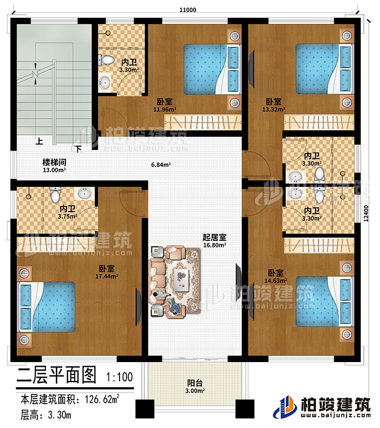 二層：起居室、樓梯間、4臥室、4內(nèi)衛(wèi)、陽(yáng)臺(tái)