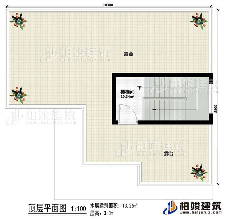 頂樓：樓梯間、2露臺(tái)