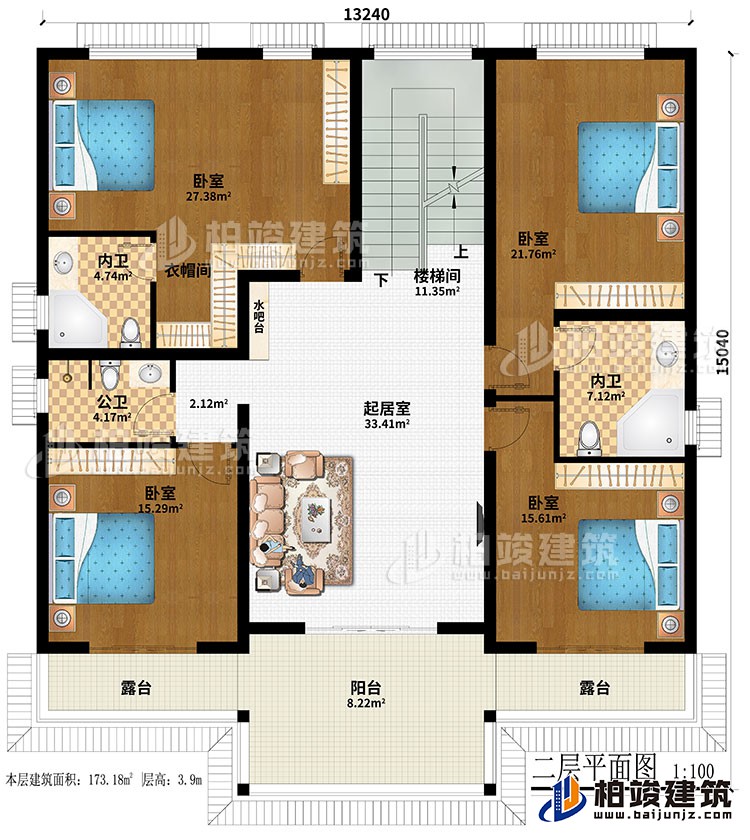二層：起居室、樓梯間、4臥室、衣帽間、2內(nèi)衛(wèi)、公衛(wèi)、陽(yáng)臺(tái)、2露臺(tái)、水吧臺(tái)