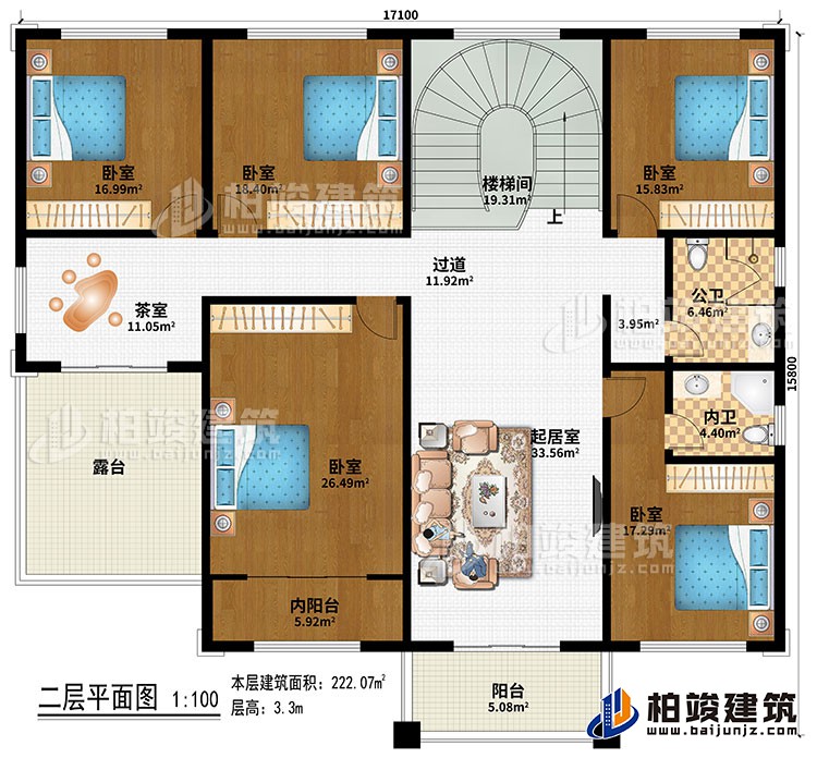 二層：起居室、過道、樓梯間、茶室、5臥室、公衛(wèi)、內(nèi)衛(wèi)、內(nèi)陽臺、陽臺、露臺