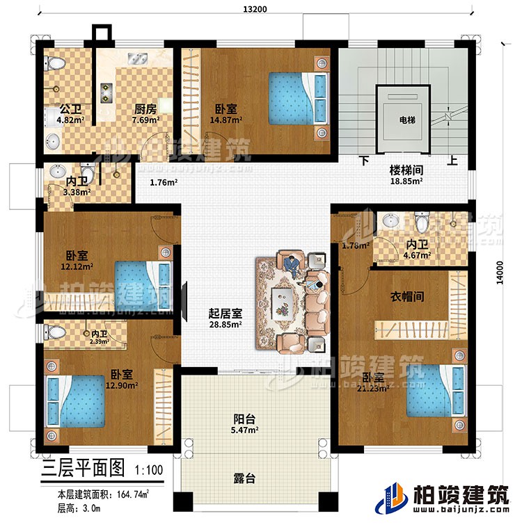 三層：電梯、樓梯間、廚房、起居室、4臥室、衣帽間、3內(nèi)衛(wèi)、公衛(wèi)、陽臺、露臺