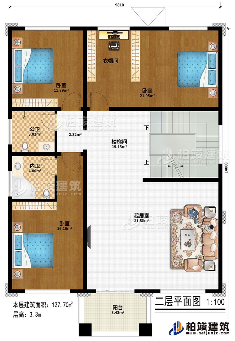 二層：起居室、樓梯間、3臥室、衣帽間、公衛(wèi)、內(nèi)衛(wèi)、陽臺