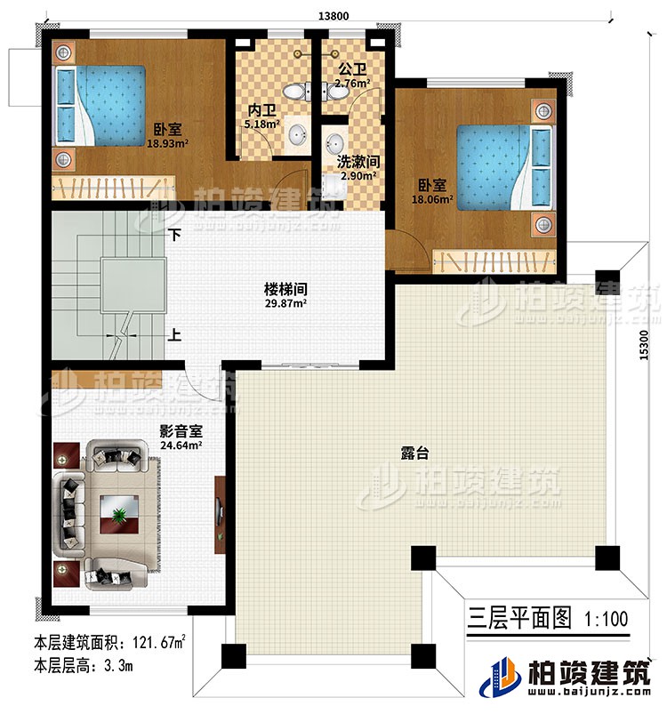 三層：樓梯間、影音室、2臥室、洗漱間、公衛(wèi)、內(nèi)衛(wèi)、露臺