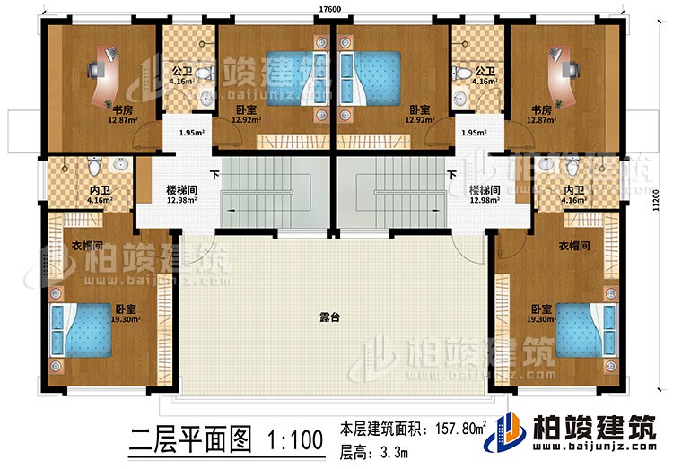 二層：2樓梯間、2書房、4臥室、2衣帽間、2公衛(wèi)、2內(nèi)衛(wèi)、露臺